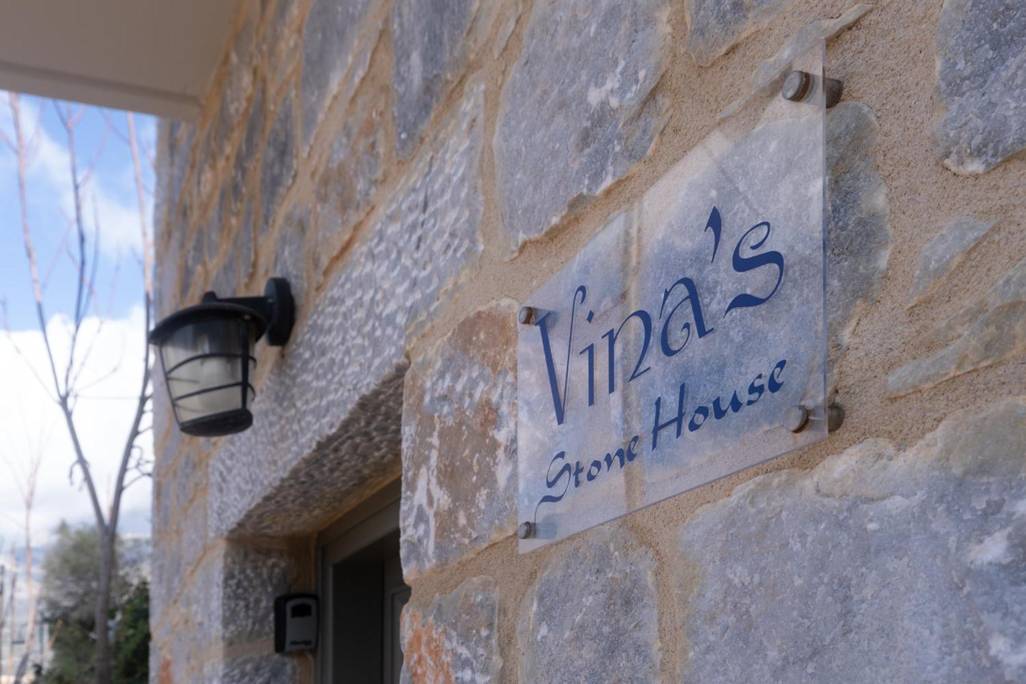 Vina'S Stone House Villa ลีเมนี ภายนอก รูปภาพ